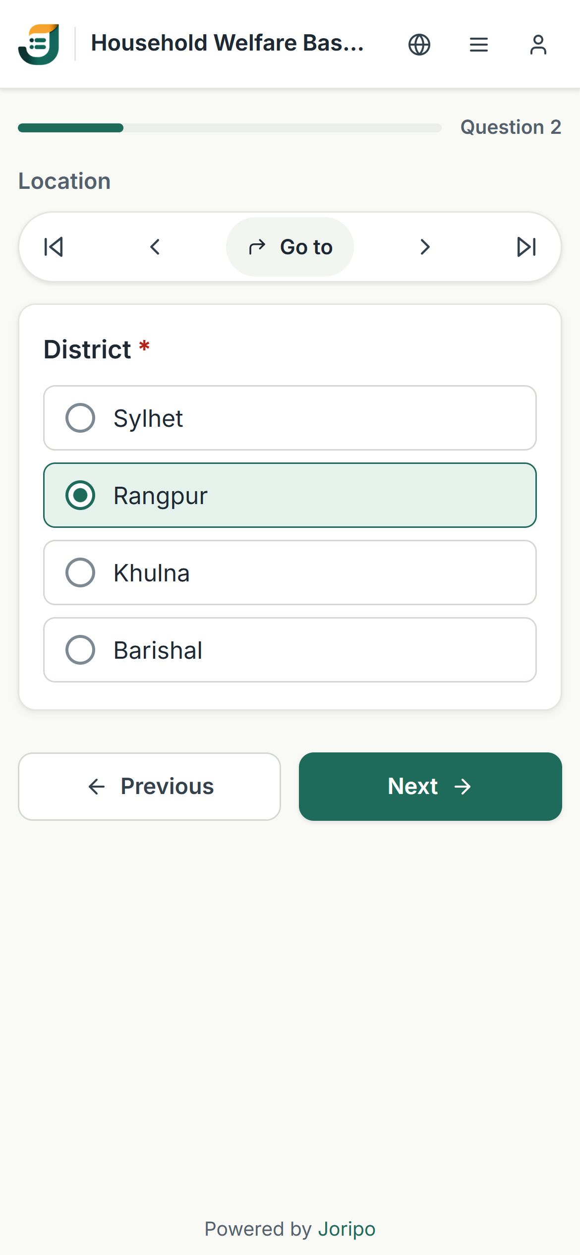 A Joripo web form on a phone browser, asking for the district
